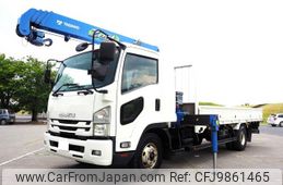 isuzu forward 2015 GOO_NET_EXCHANGE_0403477A30240603W008