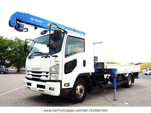 isuzu forward 2015 GOO_NET_EXCHANGE_0403477A30240603W008 image 1