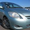 toyota belta 2005 REALMOTOR_Y2024100404F-12 image 2