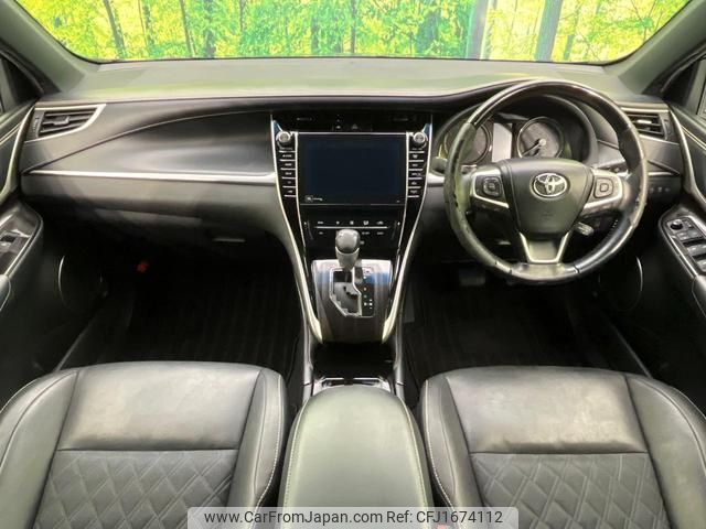 toyota harrier 2017 CFJ1674112 image 2