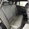 bmw x4 2020 -BMW--BMW X4 CBA-UJ20--WBAUJ32030LK55864---BMW--BMW X4 CBA-UJ20--WBAUJ32030LK55864- image 8