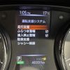 nissan x-trail 2018 -NISSAN--X-Trail DAA-HNT32--HNT32-170098---NISSAN--X-Trail DAA-HNT32--HNT32-170098- image 5