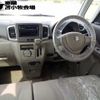 suzuki spacia 2015 -SUZUKI 【室蘭 583ｲ5307】--Spacia MK32S--233223---SUZUKI 【室蘭 583ｲ5307】--Spacia MK32S--233223- image 4