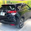 honda vezel 2016 -HONDA--VEZEL DAA-RU3--RU3-1123907---HONDA--VEZEL DAA-RU3--RU3-1123907- image 18