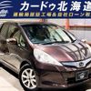 honda fit-hybrid 2012 CFJ1607538 image 1