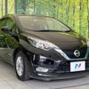 nissan note 2018 quick_quick_HE12_HE12-176368 image 16