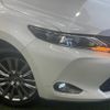 toyota harrier 2014 quick_quick_DBA-ZSU60W_ZSU60-0004740 image 20