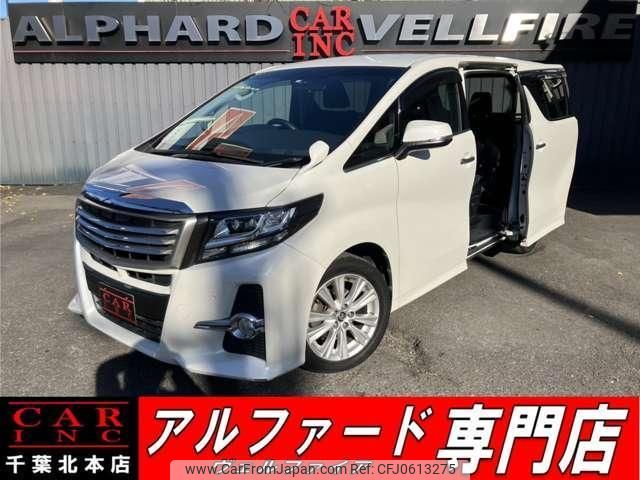 toyota alphard 2015 quick_quick_GGH30W_GGH30-0009354 image 1