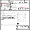 toyota prius 2019 quick_quick_DAA-ZVW51_ZVW51-8059248 image 21