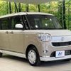 daihatsu move-canbus 2019 -DAIHATSU--Move Canbus 5BA-LA810S--LA810S-0040539---DAIHATSU--Move Canbus 5BA-LA810S--LA810S-0040539- image 17