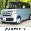 honda n-box 2020 CFJ1583526 image 1