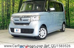 honda n-box 2020 CFJ1583526