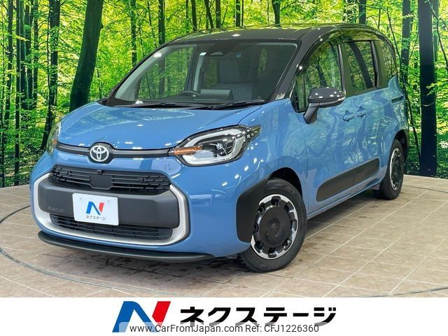 toyota sienta 2023 -TOYOTA--Sienta 6AA-MXPL10G--MXPL10-1052021---TOYOTA--Sienta 6AA-MXPL10G--MXPL10-1052021- image 1