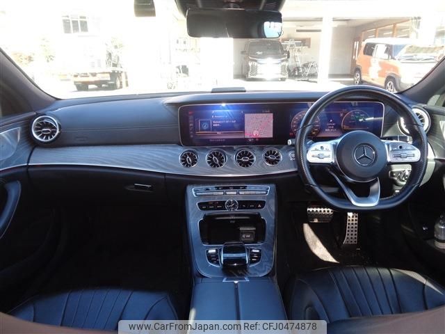 mercedes-benz cls-class 2018 -MERCEDES-BENZ--Benz CLS DAA-257359--WDD2573592A026647---MERCEDES-BENZ--Benz CLS DAA-257359--WDD2573592A026647- image 2