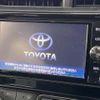 toyota aqua 2017 -TOYOTA--AQUA DAA-NHP10--NHP10-6682621---TOYOTA--AQUA DAA-NHP10--NHP10-6682621- image 4