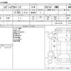 subaru outback 2015 -SUBARU--Legacy OutBack DBA-BS9--BS9-011455---SUBARU--Legacy OutBack DBA-BS9--BS9-011455- image 3