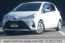 toyota vitz 2020 -TOYOTA--Vitz DBA-NSP130--NSP130-4033775---TOYOTA--Vitz DBA-NSP130--NSP130-4033775-