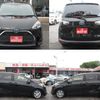 toyota sienta 2019 -TOYOTA--Sienta NHP170G--7176676---TOYOTA--Sienta NHP170G--7176676- image 25