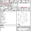 mazda cx-8 2018 quick_quick_3DA-KG2P_KG2P-105817 image 12