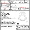 isuzu forward 2010 CFJ1640398 image 21