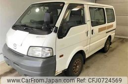 mazda bongo-van 2008 -MAZDA--Bongo Van SKF2M--200702---MAZDA--Bongo Van SKF2M--200702-