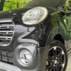 daihatsu cast 2018 -DAIHATSU--Cast DBA-LA250S--LA250S-0140228---DAIHATSU--Cast DBA-LA250S--LA250S-0140228- image 12