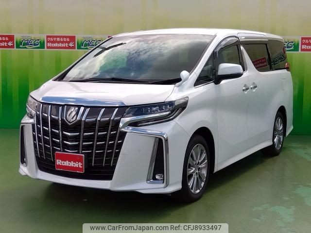 toyota alphard 2022 -TOYOTA--Alphard AGH30W--AGH30-0423301---TOYOTA--Alphard AGH30W--AGH30-0423301- image 1