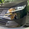 nissan note 2024 CFJ1599244 image 12