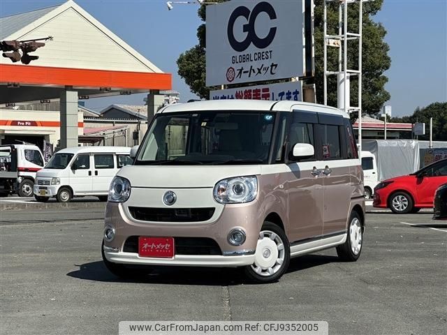 daihatsu move-canbus 2017 -DAIHATSU--Move Canbus DBA-LA800S--LA800S-0036094---DAIHATSU--Move Canbus DBA-LA800S--LA800S-0036094- image 1