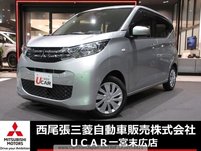 mitsubishi ek-wagon 2019 -MITSUBISHI--ek Wagon 5BA-B33W--B33W-0001620---MITSUBISHI--ek Wagon 5BA-B33W--B33W-0001620- image 1