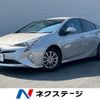 toyota prius 2016 CFJ1633778 image 1