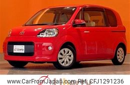 toyota porte 2014 quick_quick_NCP141_NCP141-9132150