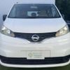 nissan nv200-vanette-van 2017 CFJ1839701 image 14