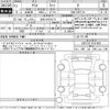 toyota yaris 2025 CFJ1757534 image 3