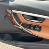 bmw 3-series 2015 CFJ1615719 image 8