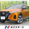 nissan nissan-others 2020 CFJ1510519 image 1