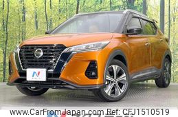 nissan nissan-others 2020 CFJ1510519
