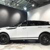 land-rover range-rover 2020 -ROVER--Range Rover 3DA-LZ2NA--SALZA2AN1LH115022---ROVER--Range Rover 3DA-LZ2NA--SALZA2AN1LH115022- image 7