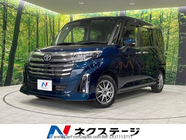 toyota roomy 2022 -TOYOTA--Roomy 4BA-M900A--M900A-0661454---TOYOTA--Roomy 4BA-M900A--M900A-0661454- image 1