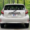 toyota aqua 2018 -TOYOTA--AQUA DAA-NHP10--NHP10-6761708---TOYOTA--AQUA DAA-NHP10--NHP10-6761708- image 15