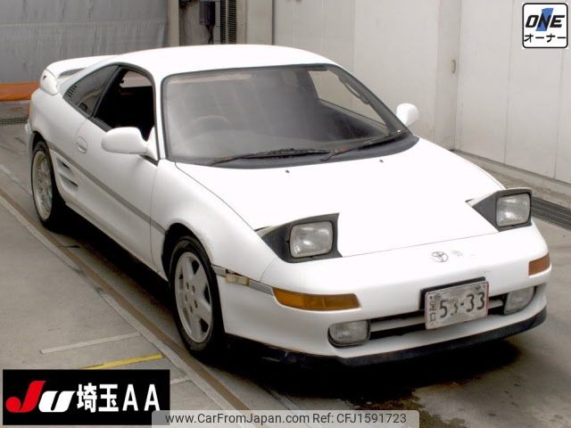 toyota mr2 1993 CFJ1591723 image 1