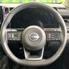 nissan aura 2024 CFJ1512580 image 12