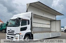 nissan diesel-ud-quon 2013 -NISSAN--Quon QKG-CG5ZA--CG5ZA-**846---NISSAN--Quon QKG-CG5ZA--CG5ZA-**846-