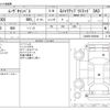 daihatsu move-canbus 2022 -DAIHATSU--Move Canbus 5BA-LA800S--LA800S-0286444---DAIHATSU--Move Canbus 5BA-LA800S--LA800S-0286444- image 3