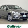 bmw 2-series 2016 -BMW--BMW 2 Series DLA-2C15--WBA2C72070V365751---BMW--BMW 2 Series DLA-2C15--WBA2C72070V365751- image 1