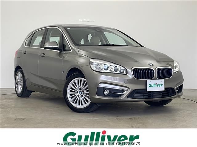 bmw 2-series 2016 -BMW--BMW 2 Series DLA-2C15--WBA2C72070V365751---BMW--BMW 2 Series DLA-2C15--WBA2C72070V365751- image 1