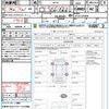 nissan x-trail 2016 CFJ1770930 image 21