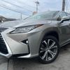 lexus rx 2018 quick_quick_GYL20W_GYL20W-0007894 image 4
