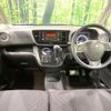 nissan dayz-roox 2018 quick_quick_B21A_B21A-0389531 image 2