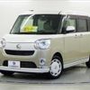 daihatsu move-canbus 2021 quick_quick_5BA-LA800S_LA800S-0280155 image 1